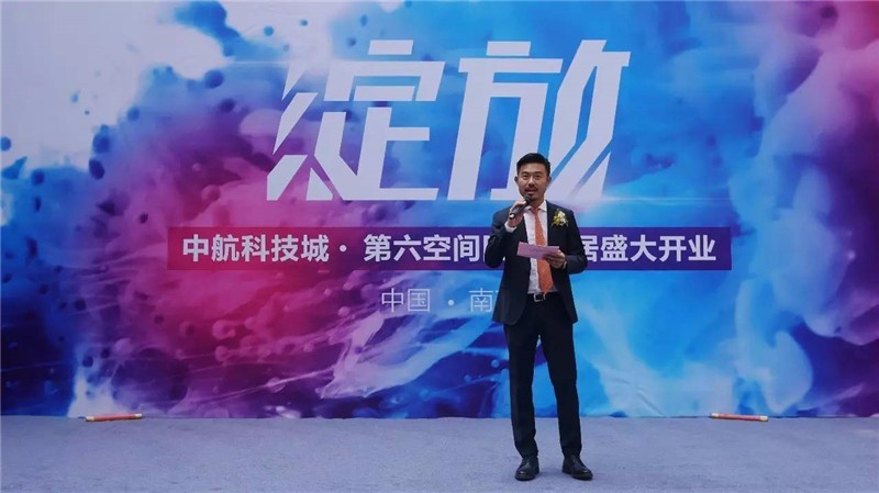 南京-第六空間國際家居-高端家居商場.jpg 南京-第六空間國際家居-高端家居商場.jpg