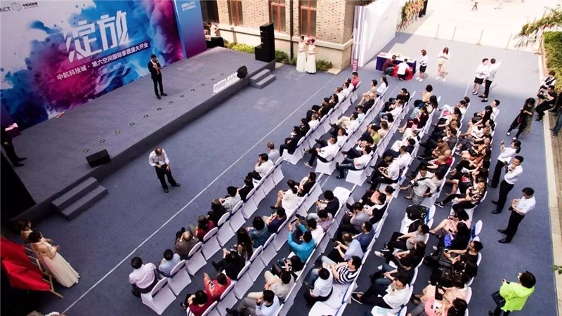 南京-第六空間國際家居-高端家居商場.jpg 南京-第六空間國際家居-高端家居商場.jpg