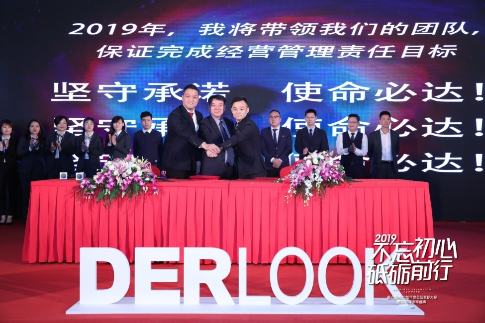 1553841388580014t3An.jpg 1553841388580014t3An.jpg