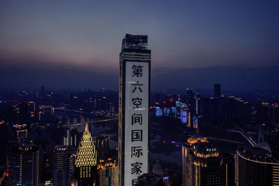 1654564601538644ENoV.jpg 1.jpg